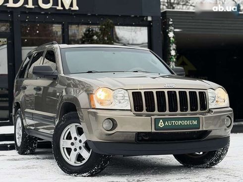 Jeep Grand Cherokee 2005 - фото 9