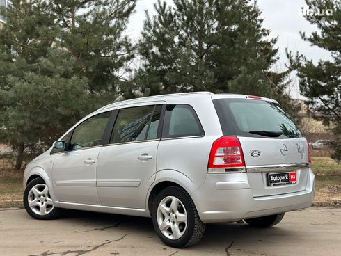 Opel Zafira 2008 серый - фото 22