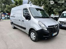 Продажа б/у Opel Movano 2020 года - купить на Автобазаре