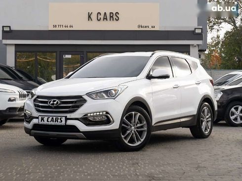 Hyundai Santa Fe 2015 - фото 3
