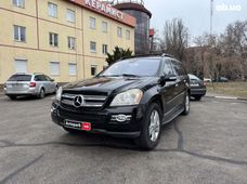 Продаж вживаних Mercedes-Benz GL-Класс 2007 року в Запоріжжі - купити на Автобазарі