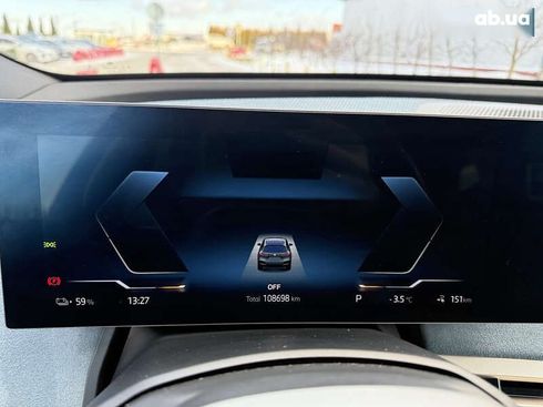 BMW iX 2021 - фото 10