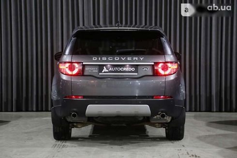 Land Rover Discovery Sport 2015 - фото 6