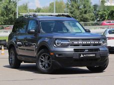 Купити Ford бу в Україні - купити на Автобазарі