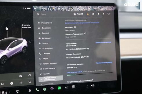 Tesla Model Y 2021 - фото 17