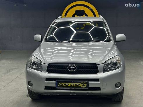 Toyota RAV4 2007 - фото 2
