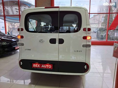 Maxus Dana V1 2024 - фото 5