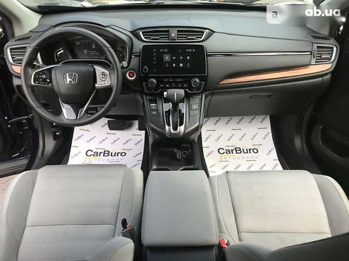 Honda CR-V 2017 - фото 20