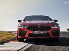 Купить BMW M8 бу в Украине - купить на Автобазаре