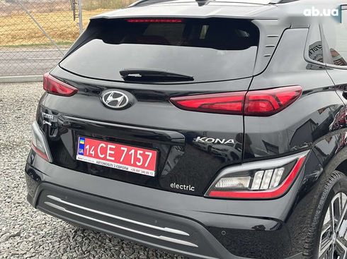 Hyundai Kona Electric 2021 - фото 13