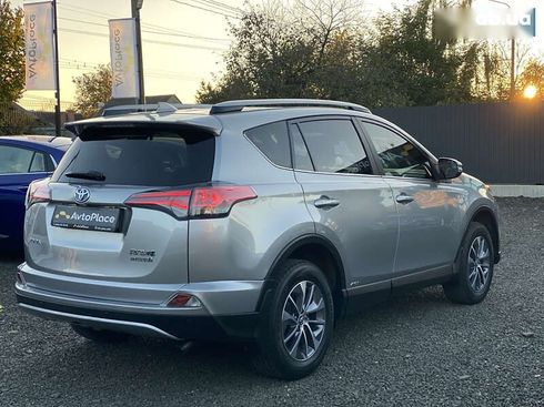 Toyota RAV4 2017 - фото 19