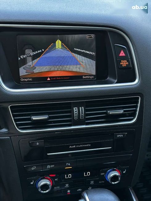 Audi Q5 2014 - фото 14