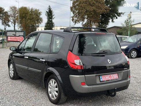 Renault grand scenic 2006 - фото 14