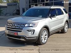 Купить Ford бу в Харькове - купить на Автобазаре