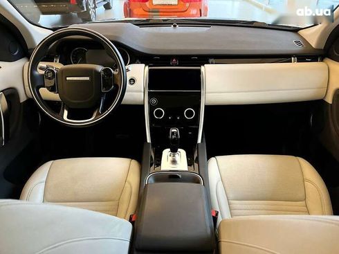 Land Rover Discovery Sport 2020 - фото 23