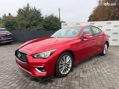 Infiniti Q50 2020 - фото 2