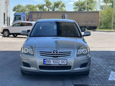 Toyota Avensis 2007 - фото 7