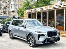 Продажа б/у BMW X7 2024 года в Киеве - купить на Автобазаре