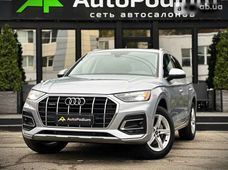 Продаж вживаних Audi Q5 в Києві - купити на Автобазарі
