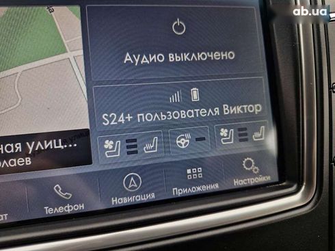 Lincoln Nautilus 2020 - фото 28