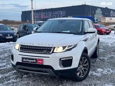 Автомобиль дизель Лэнд Ровер Range Rover Evoque б/у во Львове - купить на Автобазаре