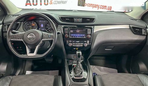 Nissan Rogue 2020 - фото 13