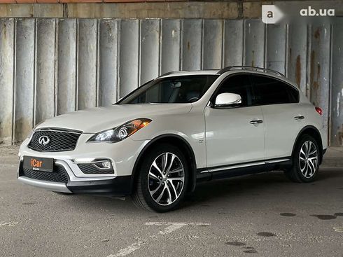 Infiniti QX50 2017 - фото 2