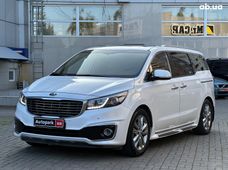 Купити Kia бу в Україні - купити на Автобазарі