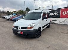 Продажа б/у Renault Kangoo 2007 года в Запорожье - купить на Автобазаре
