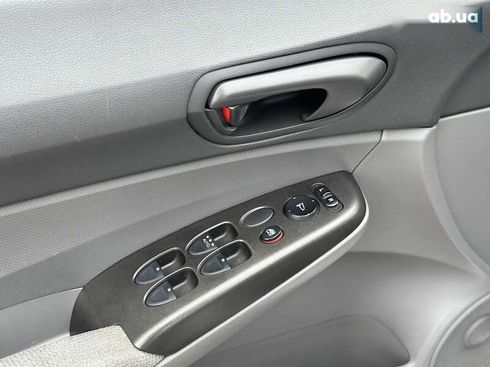 Honda Civic 2007 - фото 18