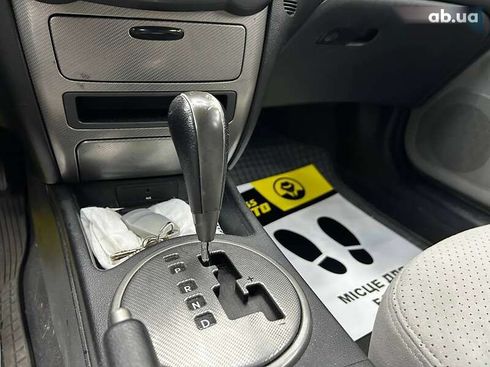 Kia Magentis 2008 - фото 18