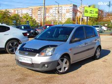 Купити Ford бу в Кропивницькому - купити на Автобазарі