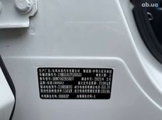 Купити Honda бу в Києві - купити на Автобазарі