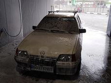 Купить авто бу в Тернопольской области - купить на Автобазаре