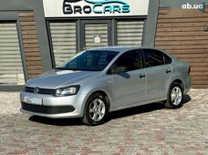 Купить Volkswagen Polo бу в Украине - купить на Автобазаре