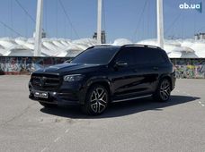 Купить Mercedes бу в Киеве - купить на Автобазаре