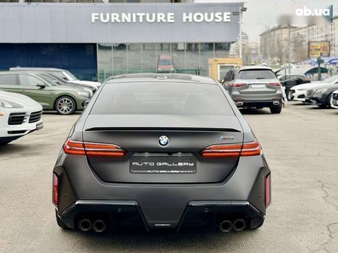 BMW M5 2025 - фото 17