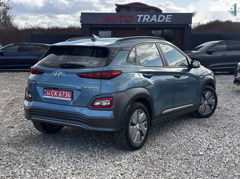 Hyundai Kona 2020 - фото 12