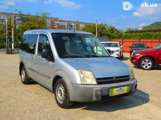 Купить Ford Tourneo Connect бу в Украине - купить на Автобазаре