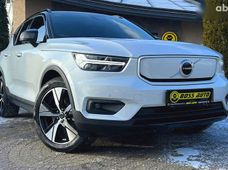 Продаж вживаних Volvo XC40 у Львові - купити на Автобазарі