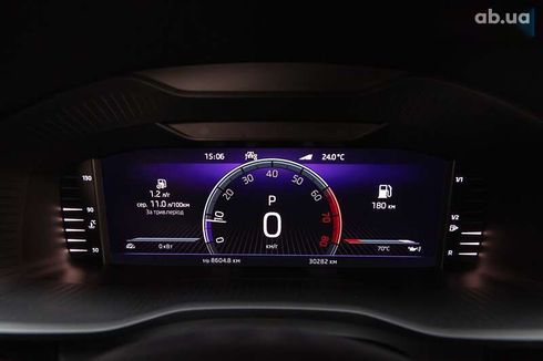 Skoda Kodiaq 2023 - фото 23