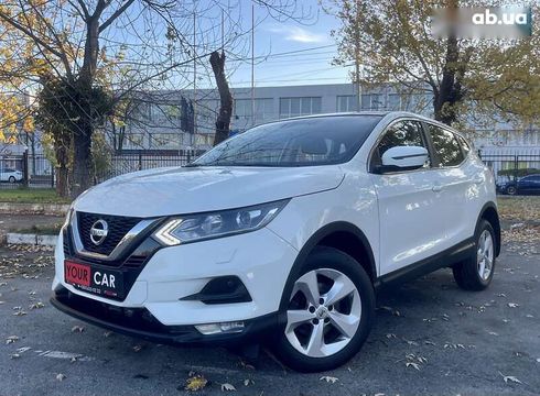 Nissan Qashqai 2021 - фото 9