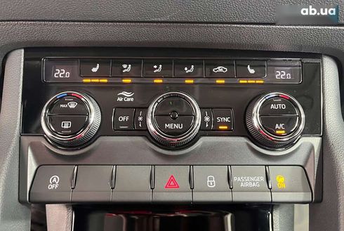 Skoda Karoq 2021 - фото 19