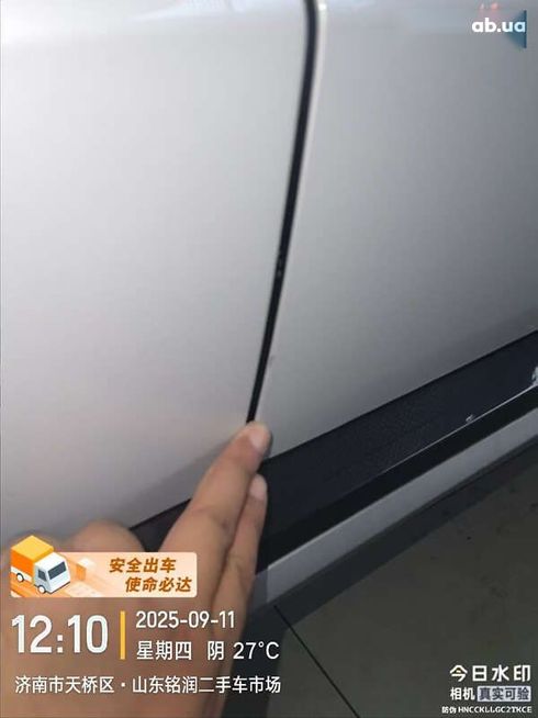 BMW iX1 2023 - фото 26