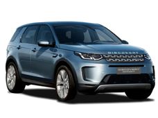 Продажа б/у Land Rover Discovery Sport Автомат - купить на Автобазаре