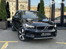 Продажа б/у Volvo XC40 2020 года - купить на Автобазаре