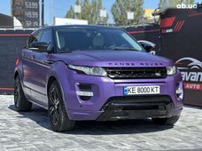 Купить авто бу в Украине - купить на Автобазаре