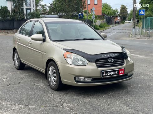 Hyundai Accent 2007 бежевый - фото 3