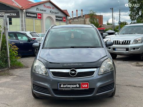 Opel Zafira 2006 серый - фото 6