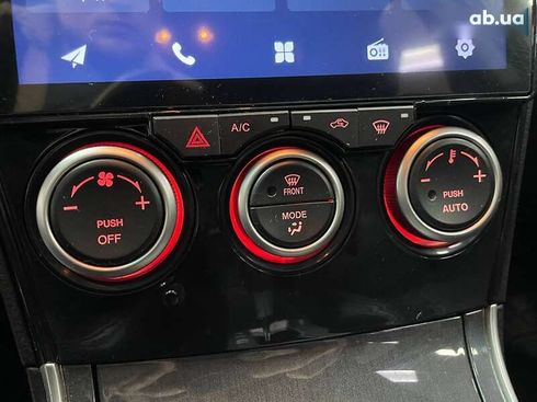 Mazda 6 2006 - фото 26